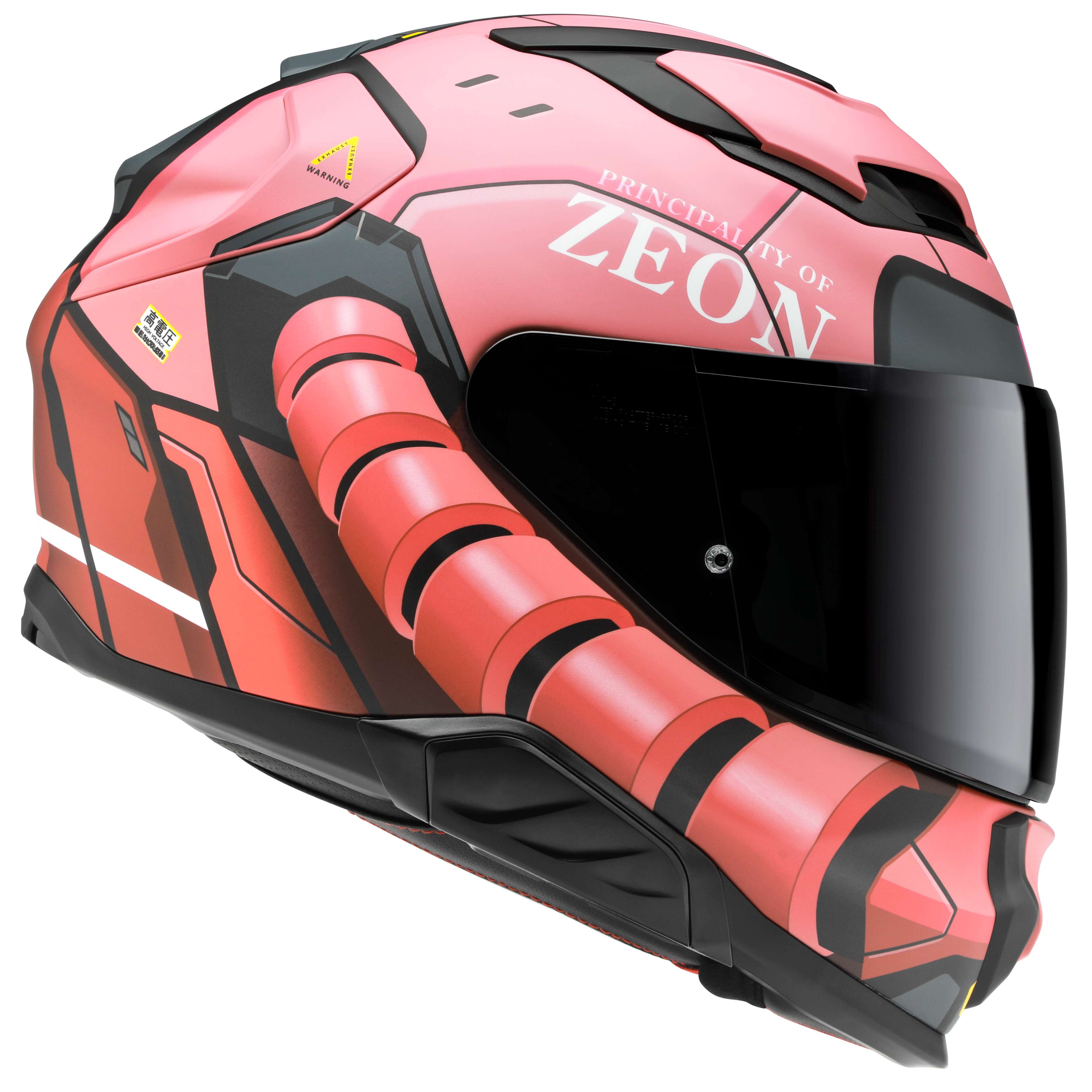 HJC F71 Zaku Full Face Motorcycle Helmet