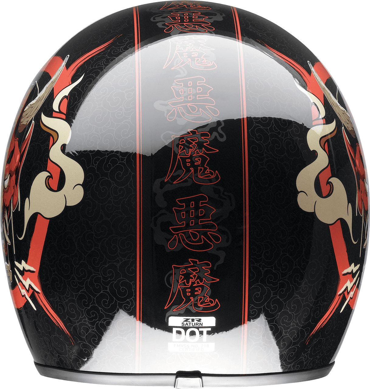 Z1R-Saturn-Devilish-Open-Face-Motorcycle-Helmet-Rear-View